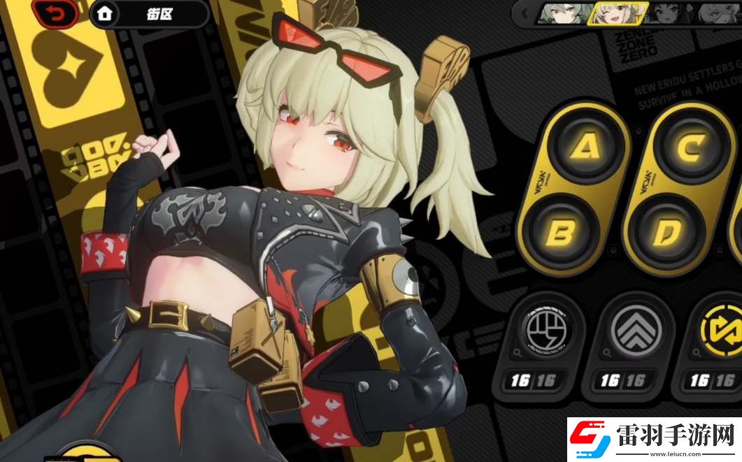 絕區(qū)零柏妮思技能升級順序是什么