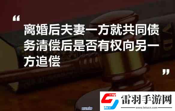 “科技圈奇葩事