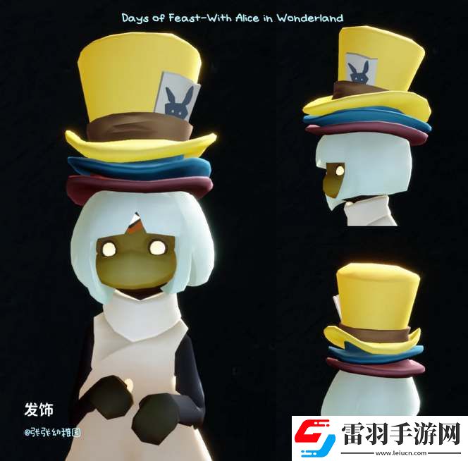 光遇愛麗絲聯(lián)動(dòng)新增物品有哪些