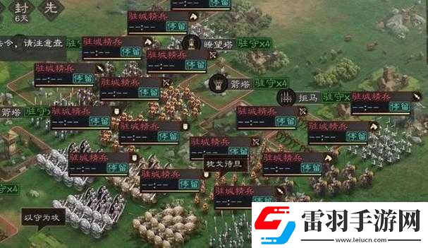 國(guó)志戰(zhàn)略版沙暴戰(zhàn)法盤點(diǎn)