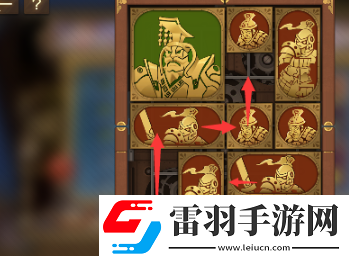 空之要塞啟航困龍陣第二十一關(guān)怎么過