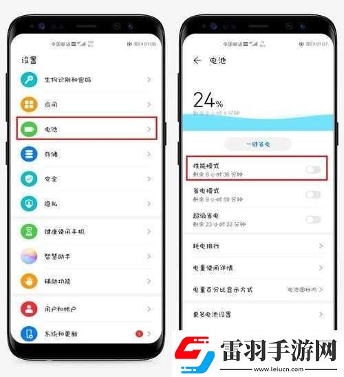 英雄無(wú)敵