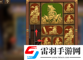 空之要塞啟航困龍陣第二十一關(guān)怎么過