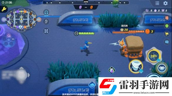 寶可夢大集結(jié)古月鳥技能有哪些