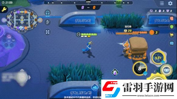 寶可夢大集結(jié)古月鳥技能有哪些