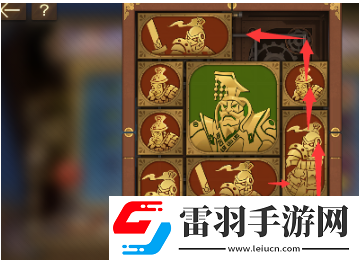 空之要塞啟航困龍陣第二十一關(guān)怎么過