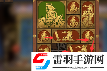 空之要塞啟航困龍陣第二十一關(guān)怎么過