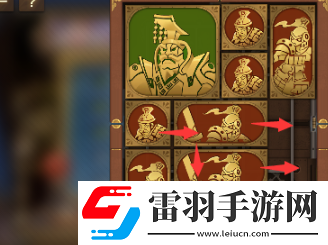 空之要塞啟航困龍陣第二十一關(guān)怎么過