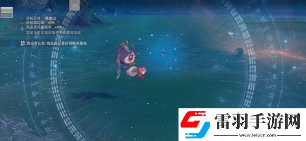 玄中記三青鳥(niǎo)封印方法