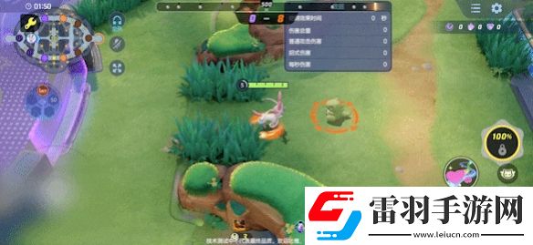 寶可夢(mèng)大集結(jié)仙子伊布有哪些技能招式