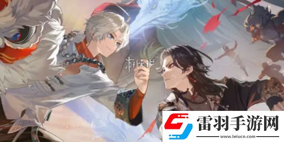 歸龍潮1.1活動(dòng)有哪些