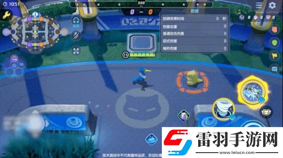 寶可夢大集結(jié)古月鳥技能有哪些