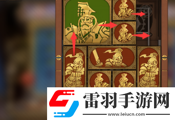 空之要塞啟航困龍陣第二十一關(guān)怎么過