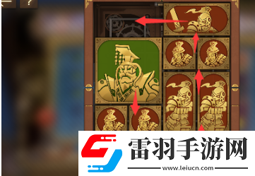 空之要塞啟航困龍陣第二十一關(guān)怎么過