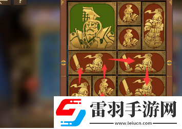 空之要塞啟航困龍陣第二十一關(guān)怎么過