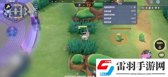 寶可夢(mèng)大集結(jié)仙子伊布有哪些技能招式