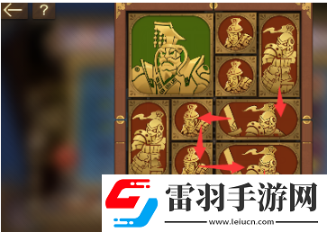 空之要塞啟航困龍陣第二十一關(guān)怎么過