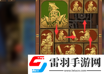 空之要塞啟航困龍陣第二十一關(guān)怎么過