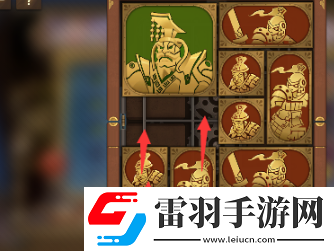 空之要塞啟航困龍陣第二十一關(guān)怎么過