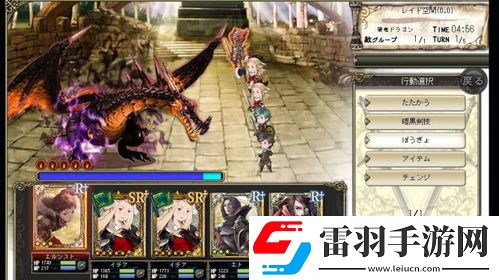 八方旅人全調(diào)合效果及素材獲取大如何高效獲得調(diào)合材料