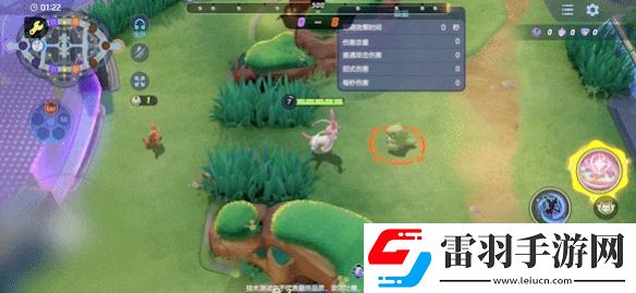 寶可夢(mèng)大集結(jié)仙子伊布有哪些技能招式