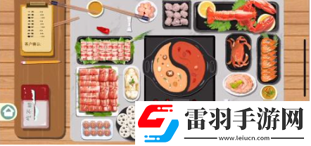 小小收納一起吃火鍋怎么過(guò)關(guān)