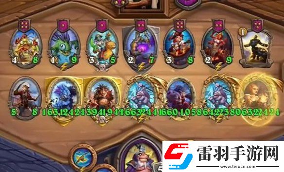 爐石傳說酒館戰(zhàn)棋豬人流陣容怎么搭配