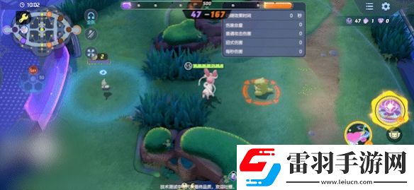 寶可夢(mèng)大集結(jié)仙子伊布有哪些技能招式
