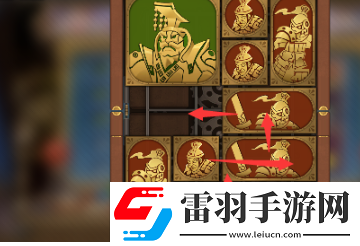 空之要塞啟航困龍陣第二十一關(guān)怎么過