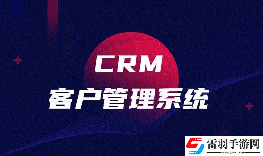 成免費