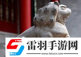 石來運(yùn)轉(zhuǎn)