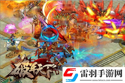 屬于豪杰的三國(guó)戰(zhàn)史破軍天下手游二測(cè)預(yù)約開啟