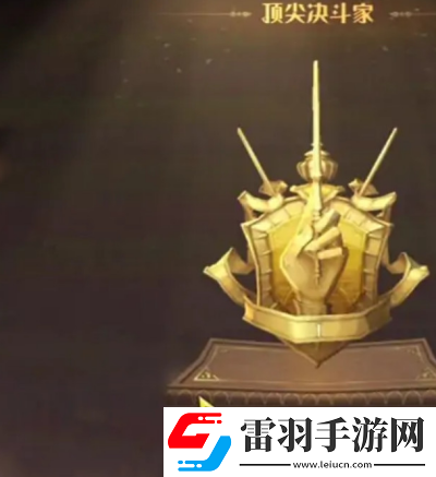 哈利波特魔法覺(jué)醒好友咒語(yǔ)卡復(fù)制方法