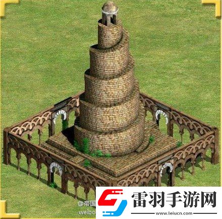 帝國時代2