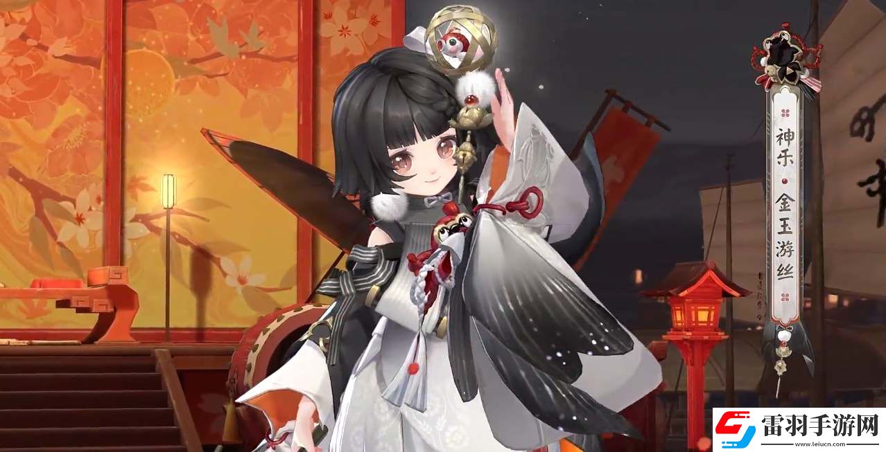 陰陽師簽到3000天獎勵是什么