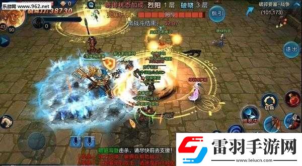 進(jìn)擊的勇士9月17日震撼首發(fā)史詩級(jí)國(guó)戰(zhàn)激情熱血盛大開幕