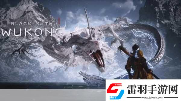 獨家揭秘黑神話悟空品質(zhì)炸裂外媒DF盛贊巔峰之作玩家如何沉浸西游新紀(jì)元