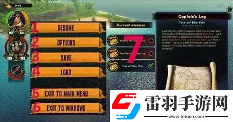 黑灣海盜買船跳出問(wèn)題全面解析及有效解決方法探索