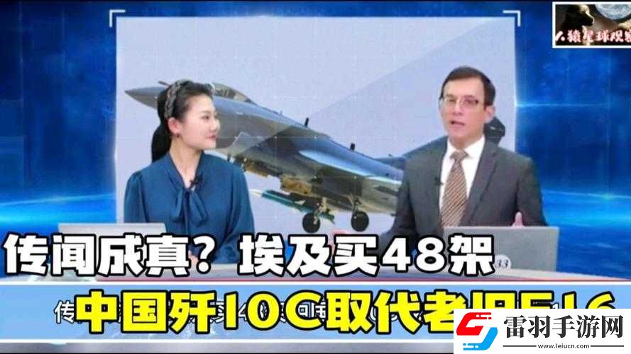 一同看彩虹小藍(lán)