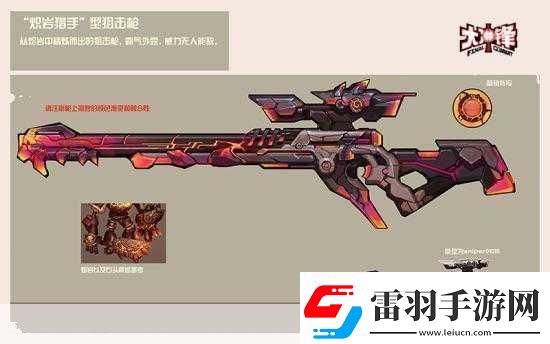 獨(dú)家揭秘狂野惡徒震撼來襲年內(nèi)跨平臺(tái)登陸策略射擊新紀(jì)元等你開啟！