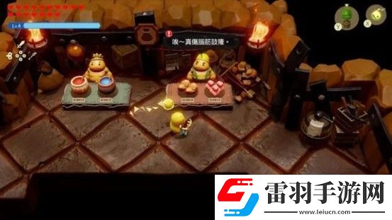 塞爾達(dá)傳說(shuō)
