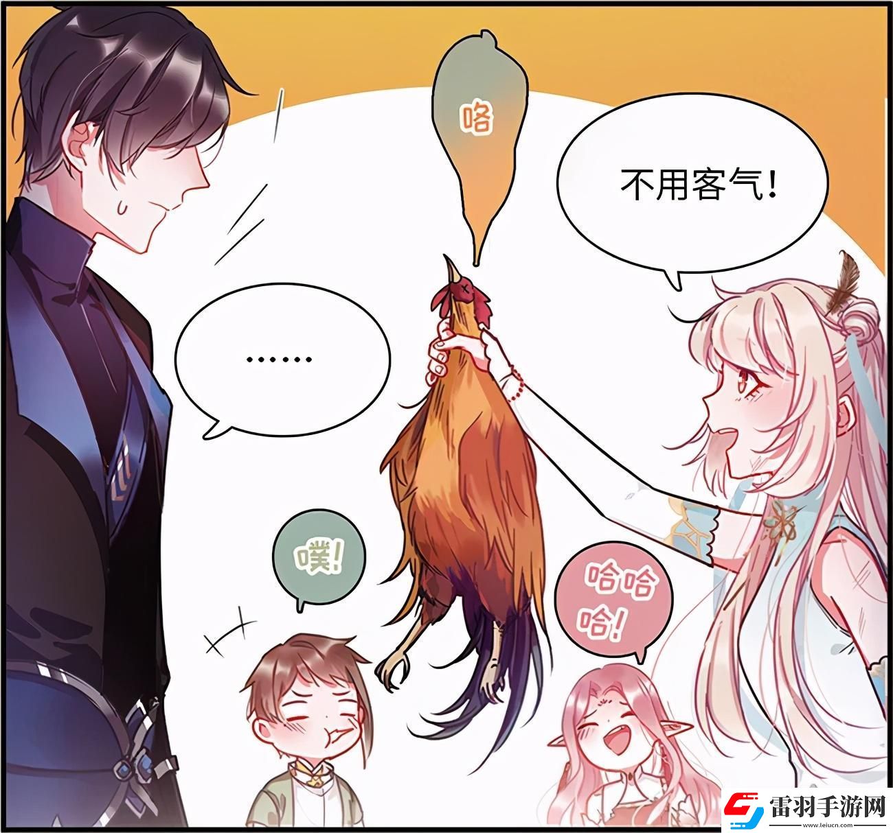 煙雨江湖鑄劍秘庫(kù)內(nèi)容一覽