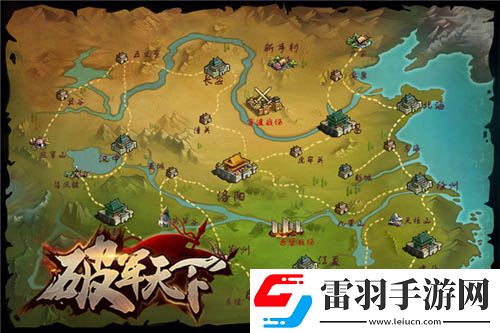 屬于豪杰的三國(guó)戰(zhàn)史破軍天下手游二測(cè)預(yù)約開啟