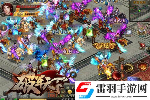 屬于豪杰的三國(guó)戰(zhàn)史破軍天下手游二測(cè)預(yù)約開啟