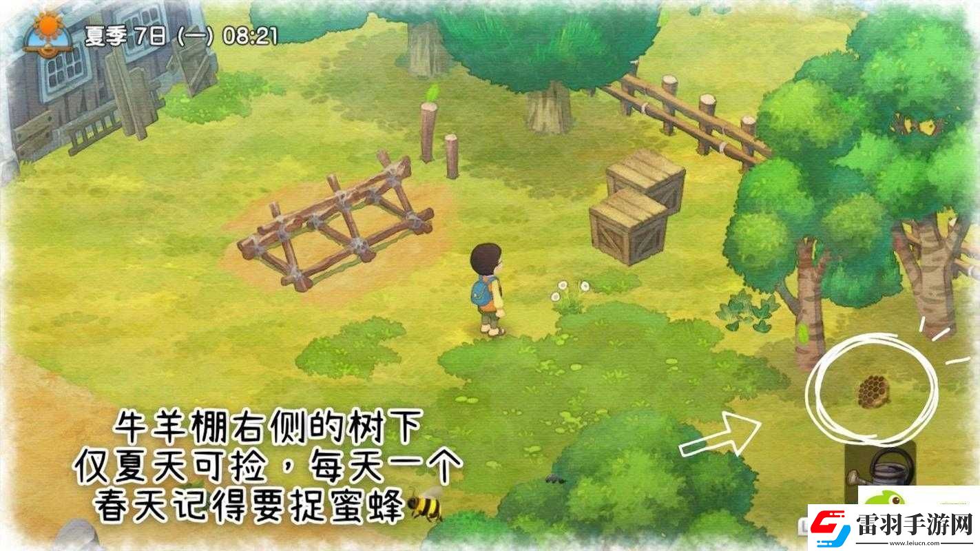 哆啦A夢(mèng)牧場(chǎng)物語(yǔ)中體力不足的應(yīng)對(duì)策略全解析