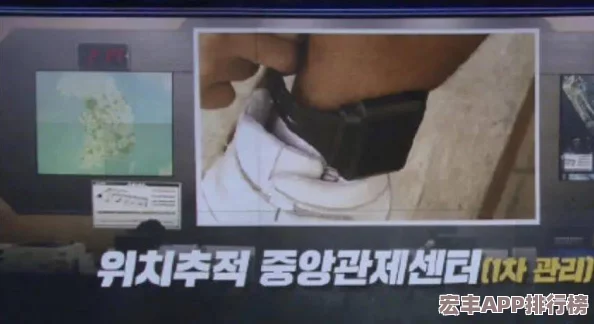 林靜公交車被做到高c