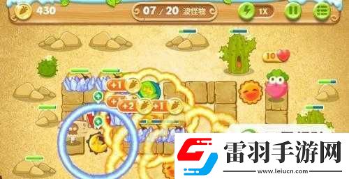 詳細解析保衛(wèi)蘿卜
