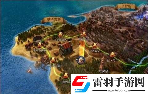 永恒戰(zhàn)士