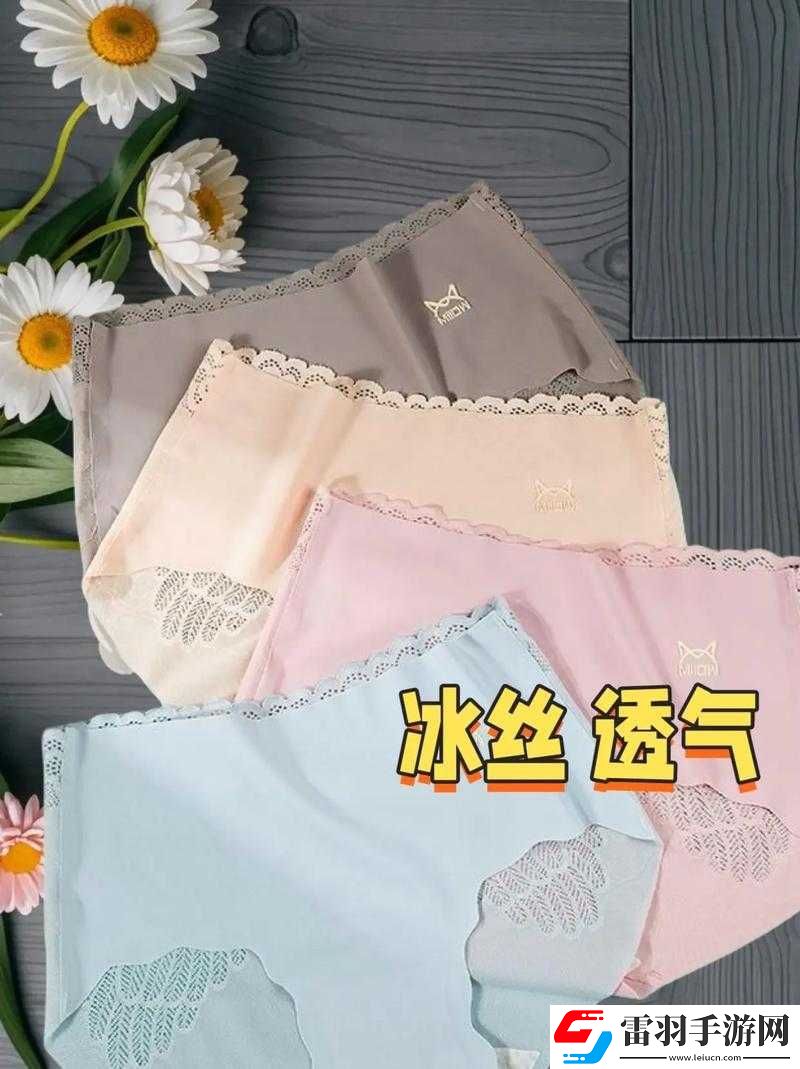 無尺碼精品產(chǎn)品