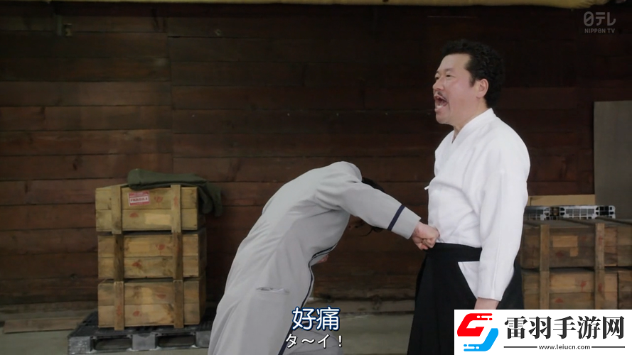 兩個人嗟嗟嗟真人